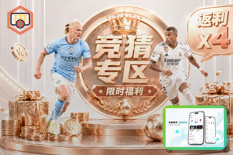 企业团建与户外运动活动